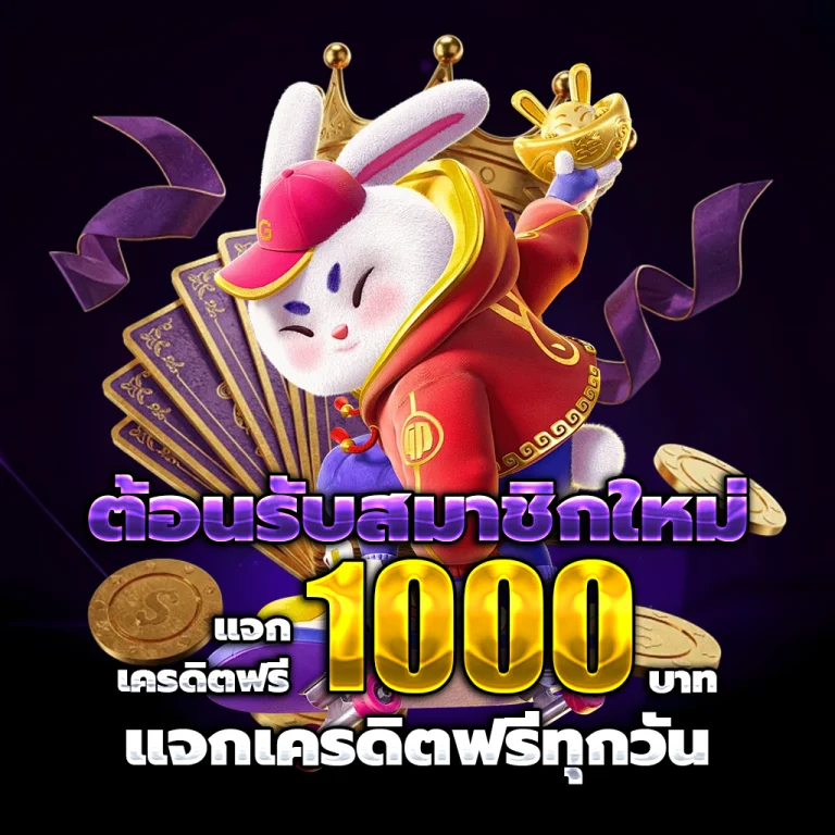 spinsoft casino